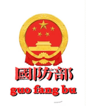 [HMR]国防部