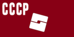 Cheeze Clan Communist Party