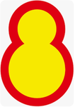 돌격부대|KR