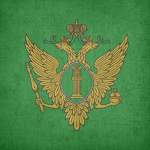 RU Ministry of Justice ᅠ