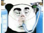阿樺國度⊙ω⊙