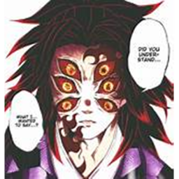 Demon Slayer Hidden Sun