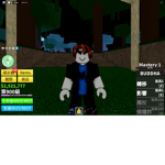 墨鏡培根roblox群組