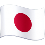 Authentic Japanese Products