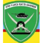 [GS]Armoured Division
