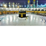 The Islamic group.