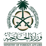 |KSA| Saudi Ministry of Foreign Affairs