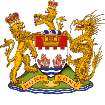 [RAR] Museum of Hong Kong (Phase 3 expansion)