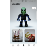 National Alien !Mil i tary! base