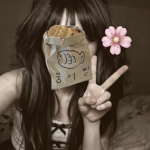 Ly za
