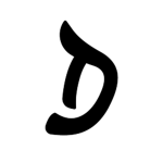 DISOR