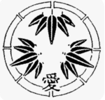 Soai-kai [T:S]