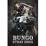 !!BUNGO STRAY DOGS!!