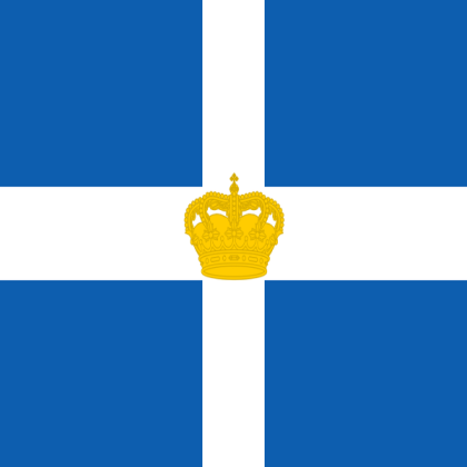 Greek flag WWII Roblox decal