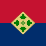 4th Ιnfantry Division 1960s