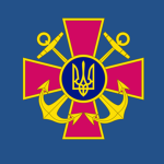 Ukrainian Naval Forces ᅠ