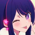 Hoshino Ai