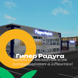 [Major Update] Hyper - Rainbow | Kazan