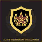 - DSU | Spetsnaz