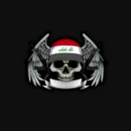Falllujah District, Iraq