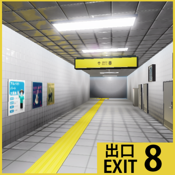 EXIT 8