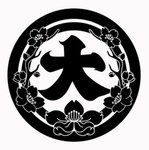 {VB} | Volkhorian Bloodline