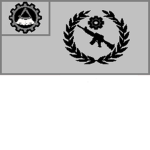 New Athens Security Force