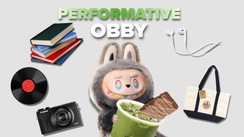 PERFORMATIVE OBBY