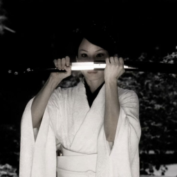 死