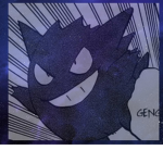 Gengar Productions