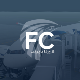 Flight Calendar