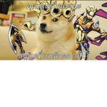 you want the requiem arrow?