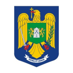Romanian Border Police