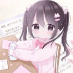 prtte