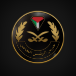 [PNA] Presidential Guard