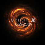 spirit 龙