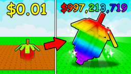 [NOWOŚĆ] Przyrost truskawkowy!🍓