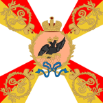 Gusarskiy Evo Velichestvo Leib-Gvardii Polk