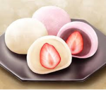 MochiMemes