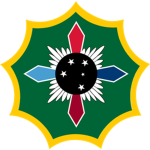 Joint Operаtions Division