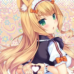 ヽ(^‥^=ゞ)