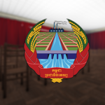 DK | People's Representative Assembly