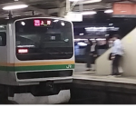 トレインのグループ
