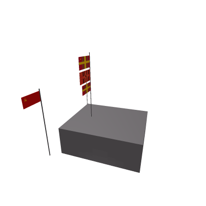 Burandan Meeting Room