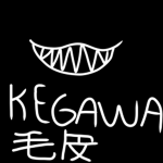 KEGAWA 毛皮