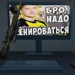 [ОБНОВА] Чекушка icon