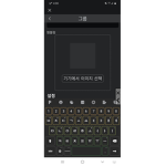 로벅준다고