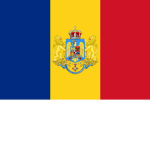 | - Imperial Kingdom of Romania - |