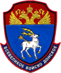 Казаки Моторизованные / Cossacks Motorized Brigade