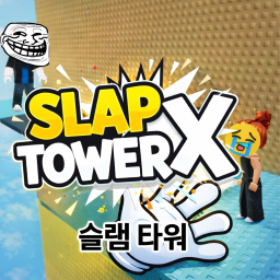 torre de slap X